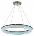 Подвесной светильник LUMINA DECO 6031 LDP 6031-800 CHR - фото 4413678