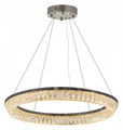 Подвесной светильник LUMINA DECO 6031 LDP 6031-800 CHR - фото 4413679