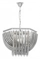 Подвесная люстра LUMINA DECO Boscone LDP 7044-550 CHR+GY - фото 4413821
