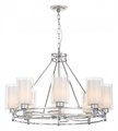 Подвесная люстра LUMINA DECO Marietta LDP 8025-8 CHR+WT - фото 4413895