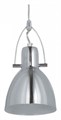Подвесной светильник LUMINA DECO Trinia LDP 9030-3 CHR - фото 4413979