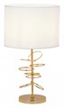 Настольная лампа декоративная LUMINA DECO Milari LDT 5530 F.GD+WT - фото 4414012