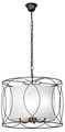 Подвесной светильник Vitaluce V4479 V4479-1/4 - фото 4416456