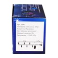 A-001 LED WT гирлянда светодиодная 10м 100LED с контроллером - фото 4445188