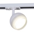 53008-9.3-001CT GX53 WT светильник трековый - фото 4448382
