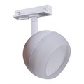 53008-9.3-001CT GX53 WT светильник трековый - фото 4448384