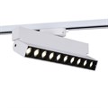 06187-9.3-001QY LED20W WT светильник трековый - фото 4448508 06187-9.3-001QY LED20W WT светильник трековый - фото 4448508