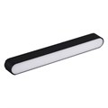 13001-9.3-001UR magnetic LED12W BK - фото 4452782 13001-9.3-001UR magnetic LED12W BK - фото 4452782