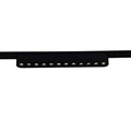 13002-9.3-001UR magnetic LED12W BK - фото 4452800 13002-9.3-001UR magnetic LED12W BK - фото 4452800