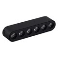 13002-9.3-001UR magnetic LED6W BK - фото 4452813 13002-9.3-001UR magnetic LED6W BK - фото 4452813