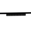 13004-9.3-001UR magnetic LED12W BK - фото 4452837 13004-9.3-001UR magnetic LED12W BK - фото 4452837