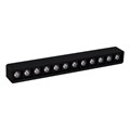 13004-9.3-001UR magnetic LED12W BK - фото 4452838 13004-9.3-001UR magnetic LED12W BK - фото 4452838
