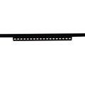 13004-9.3-001UR magnetic LED18W BK - фото 4452844 13004-9.3-001UR magnetic LED18W BK - фото 4452844