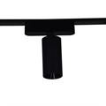 13005-9.3-001UR magnetic LED12W BK - фото 4452859 13005-9.3-001UR magnetic LED12W BK - фото 4452859