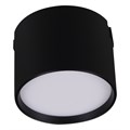 13006-9.3-001UR magnetic LED8W BK - фото 4452881 13006-9.3-001UR magnetic LED8W BK - фото 4452881