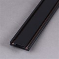 RL 06100 track rail 1000mm BK - фото 4452898 RL 06100 track rail 1000mm BK - фото 4452898