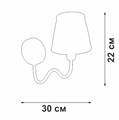Бра Vitaluce V1848 V1848-8/1A - фото 4453244