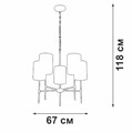Подвесная люстра Vitaluce V2863 V2863-1/5 - фото 4453365