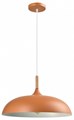 Подвесной светильник Moderli Hygo V10654-1P - фото 4456750