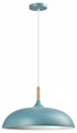 Подвесной светильник Moderli Hygo V10655-1P - фото 4456752