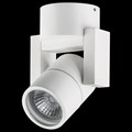 Светильник на штанге Lightstar Illumo L1 051046-IP65 - фото 4530376