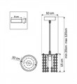 Подвесной светильник Lightstar Cristallo 795312 - фото 4532368