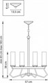 Подвесная люстра Lightstar Flume 723065 - фото 4534551