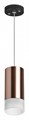 Подвесной светильник Lightstar Rullo RP43031 - фото 4534980