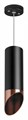 Подвесной светильник Lightstar Rullo RP487130 - фото 4535034