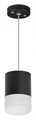 Подвесной светильник Lightstar Rullo RP348781 - фото 4536202