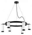 Подвесная люстра Lightstar Rullo LR0163638637 - фото 4536458
