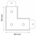 Соединитель угловой L-образный для треков Lightstar Teta 505126 - фото 4537461