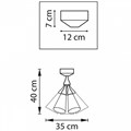 Люстра на штанге Lightstar Cone 757070 - фото 4537698