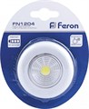 Ночник Feron FN1204 23373 - фото 4547118