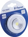 Ночник Feron FN1204 23374 - фото 4547121