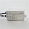 Контроллер-выключатель Feron Smart 41131 - фото 4547568