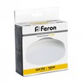 Лампа светодиодная Feron LB-471 GX70 12Вт 2700K 48300 - фото 4550012