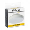 Лампа светодиодная Feron LB-474 GX70 25Вт 2700K 38268 - фото 4550040