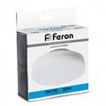 Лампа светодиодная Feron LB-471 GX70 12Вт 6400K 48302 - фото 4550092