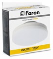 Лампа светодиодная Feron LB-472 GX70 15Вт 2700K 48303 - фото 4550447