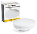 Лампа светодиодная Feron LB-472 GX70 15Вт 2700K 48303 - фото 4550448
