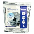 Лента светодиодная Feron LS617 48828 - фото 4552748