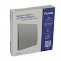 Выключатель беспроводной двухклавишный Feron TM92 51030 - фото 4553313