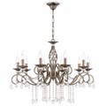 Подвесная люстра Maytoni Grace RC247-PL-10-R - фото 4578006