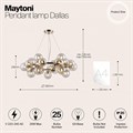 Подвесная люстра Maytoni Dallas MOD548PL-25G - фото 4578243