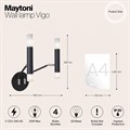Бра Maytoni Vigo MOD620WL-04B - фото 4578460