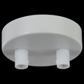 Основание Maytoni Universal base SPR-BASE-R-02-W - фото 4578733