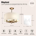Подвесной светильник Maytoni Anna H007PL-04G - фото 4578799