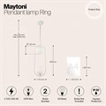 Подвесной светильник Maytoni Ring MOD013PL-02W - фото 4578908