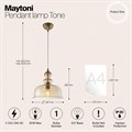 Подвесной светильник Maytoni Tone P001PL-01BZ - фото 4578958